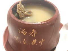 -红棉中餐厅·广州海航威斯汀酒店