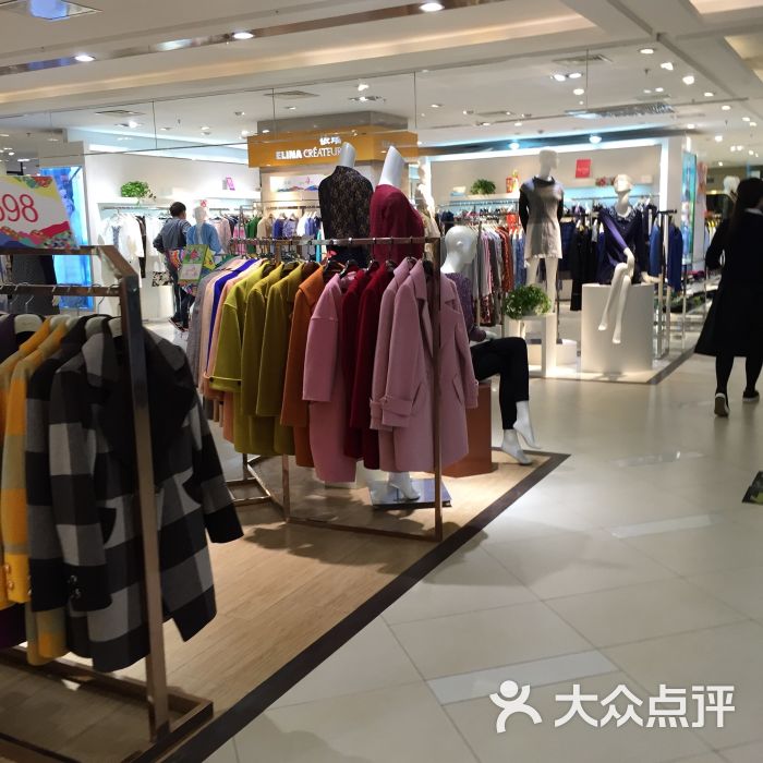 金鷹國際購物中心(淮北店)圖片 - 第37張