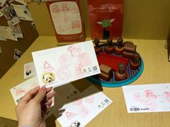 盖主题邮戳-熊猫邮局(少城店)