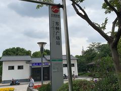 -东林广场(地铁站)