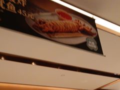 -北李妈妈菜·虾爬子大锅贴(贵和店)