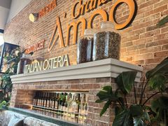 -Grande A'moo(上海万象城店)