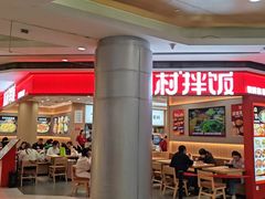 -大悦城(沈阳中街店)