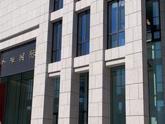 -金外滩国际广场