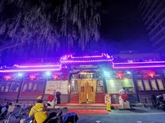 -眉州东坡(团结湖店)