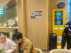 -霸王茶姬(渝北金港国际重百店)