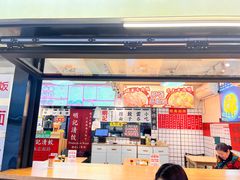 -明記茶餐廳(福田总店)