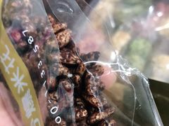 -冰冰酱老味刨冰绵绵冰(爱国道店)