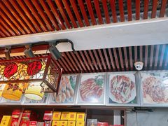 -德顺斋爆肚涮肉馆·烧烤·羊蝎子·清真炒菜(马驹桥店)