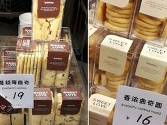 -红跑车(大学城店)