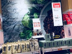 -宜家家居(哈尔滨商场店)