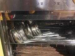 -鹿鸣山草本茶香火锅(园西路店)