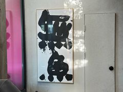 -漪龙台·B26 Rooftop Lounge