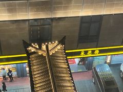 -杭州西湖东坡酒店