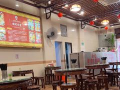大堂-顺记冰室(宝华路店)