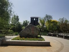 -武清南湖绿博园