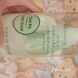 白天洗手比较勤，这个嗖的就渗透，爽滑还自带香气