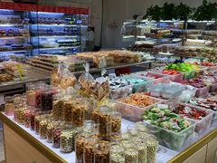 -幸福蛋糕坊(金顶街店)