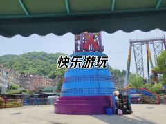 -杭州乐园