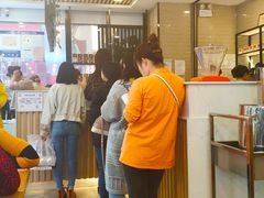 -鲜芋仙(太原街万达店)