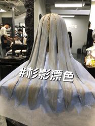 -Sying杉影日式烫染專門店