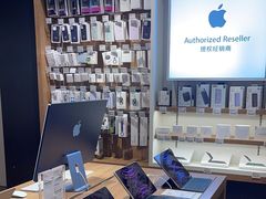 -sundanpulse顺电·脉(海岸城购物中心店)