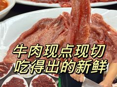 -万祥牛肉火锅(金龙店)