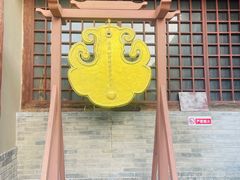 -慈云寺