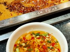 -红鼎坊·老成都火锅(新南门店)