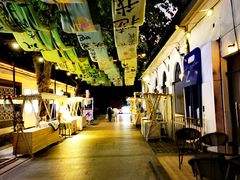 -1912街区