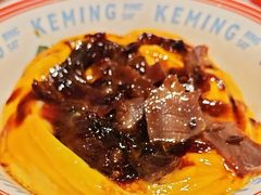 -克茗冰室(光明N次方公园店)