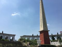 -环球公园