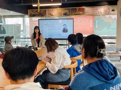 -帝京日语(春熙路旗舰校区)