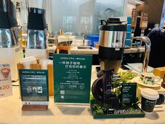 -Peet's 皮爷咖啡(东湖路手作店)