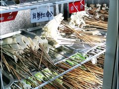 -学街秀兰麻辣烫