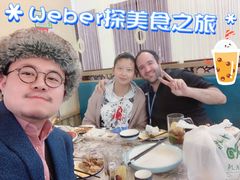 -阿西叶滩羊馆(交大店)