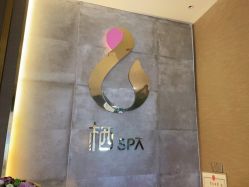 -栖SPA·ONDA ·海菲秀·皑皑科技美肤中心
