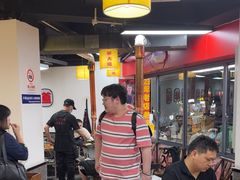 -郝大姐·乌龙山铁板烧(大学城三店)