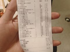 -海底捞火锅(宝龙广场夜宵主题店)