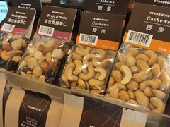 -星巴克(深圳前海企业公馆店)