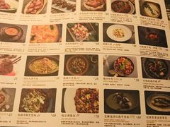 菜单-桂满陇-西湖船宴(西单大悦城店)