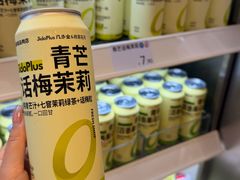 -KK ONE(京基滨河时代店)