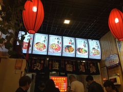 -愉肴麻辣香锅(中山路店)