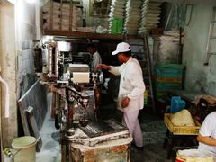 -华良切面店(航建大楼店)