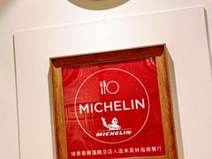 -味香斋·麻酱面(南京东路店)