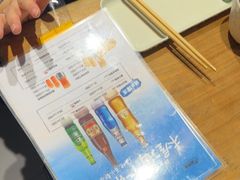 -木屋烧烤(岗顶二店)