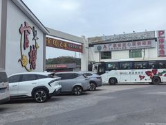 -官塘兄弟·潮汕牛肉店(官塘总店)