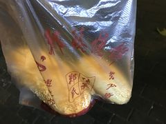 -朱记小郑酥烧饼(建康路店)