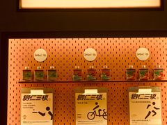 -Seesaw Coffee(88铜仁路店)