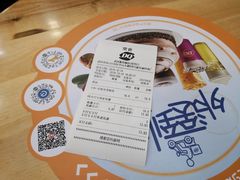 -DQ·蛋糕·冰淇淋(新佳丽店)